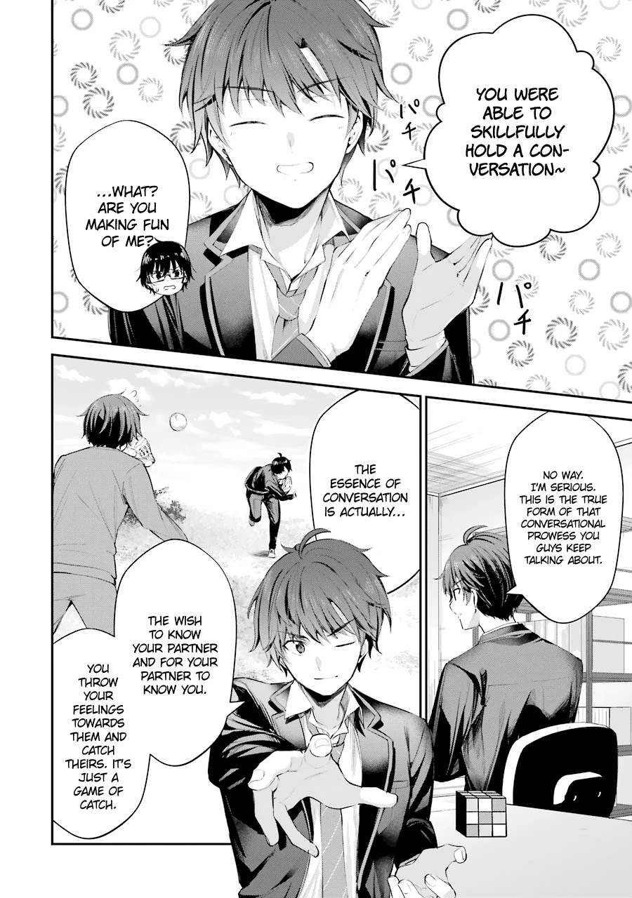 Chitose-Kun Is Inside A Ramune Bottle - Chapter 4: Mutual Understanding