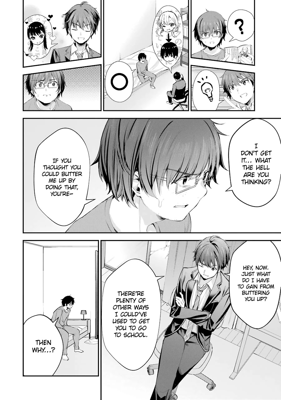 Chitose-Kun Is Inside A Ramune Bottle - Chapter 4: Mutual Understanding