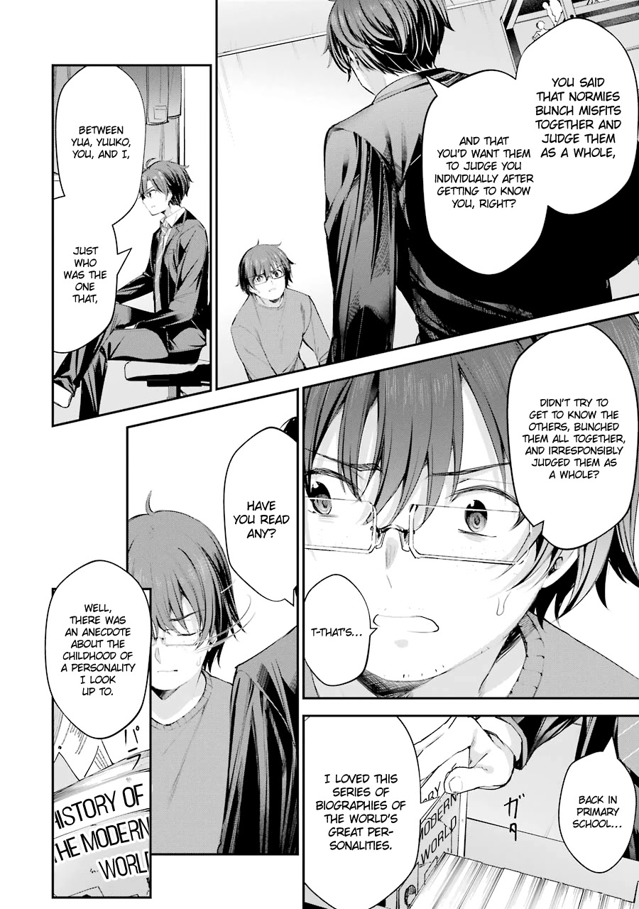 Chitose-Kun Is Inside A Ramune Bottle - Chapter 4: Mutual Understanding