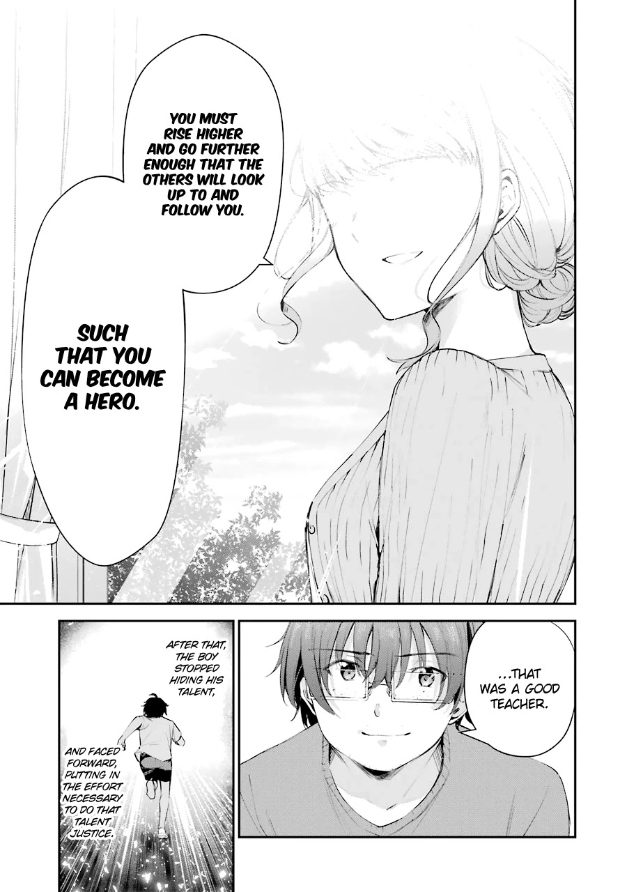 Chitose-Kun Is Inside A Ramune Bottle - Chapter 4: Mutual Understanding