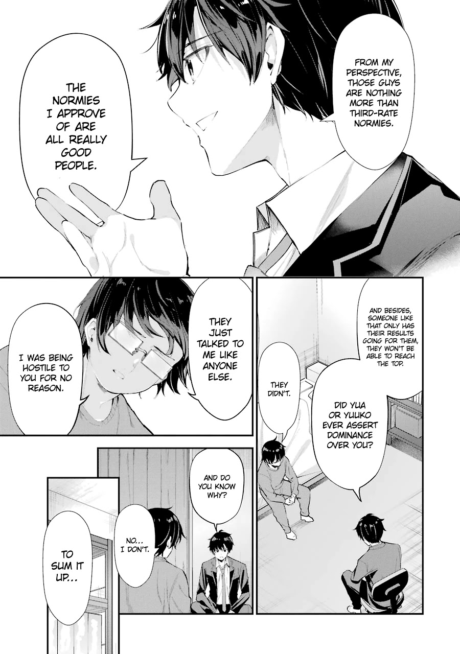 Chitose-Kun Is Inside A Ramune Bottle - Chapter 4: Mutual Understanding