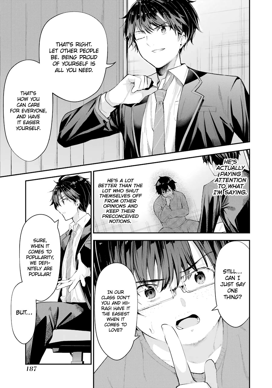 Chitose-Kun Is Inside A Ramune Bottle - Chapter 4: Mutual Understanding