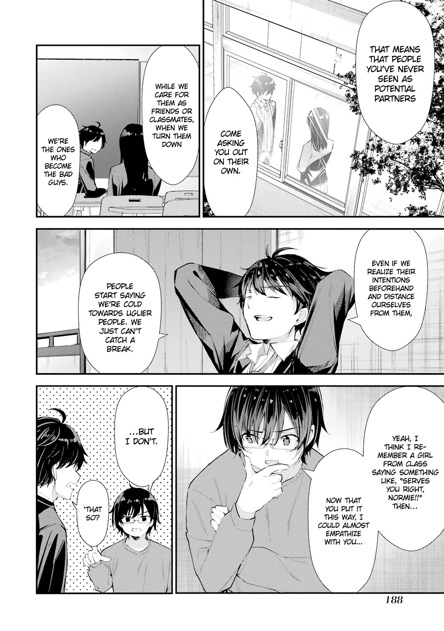 Chitose-Kun Is Inside A Ramune Bottle - Chapter 4: Mutual Understanding