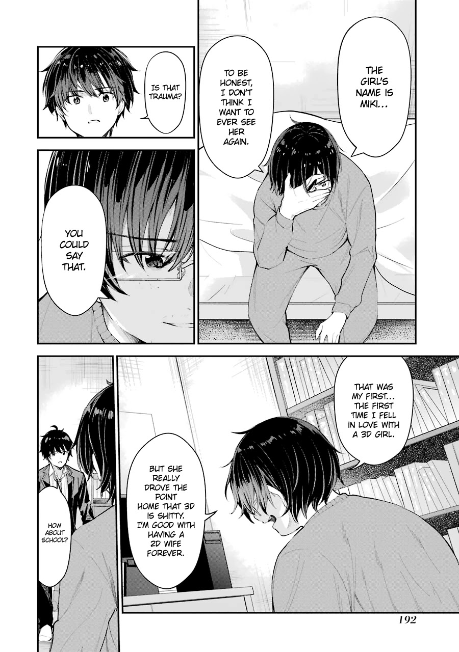 Chitose-Kun Is Inside A Ramune Bottle - Chapter 4: Mutual Understanding