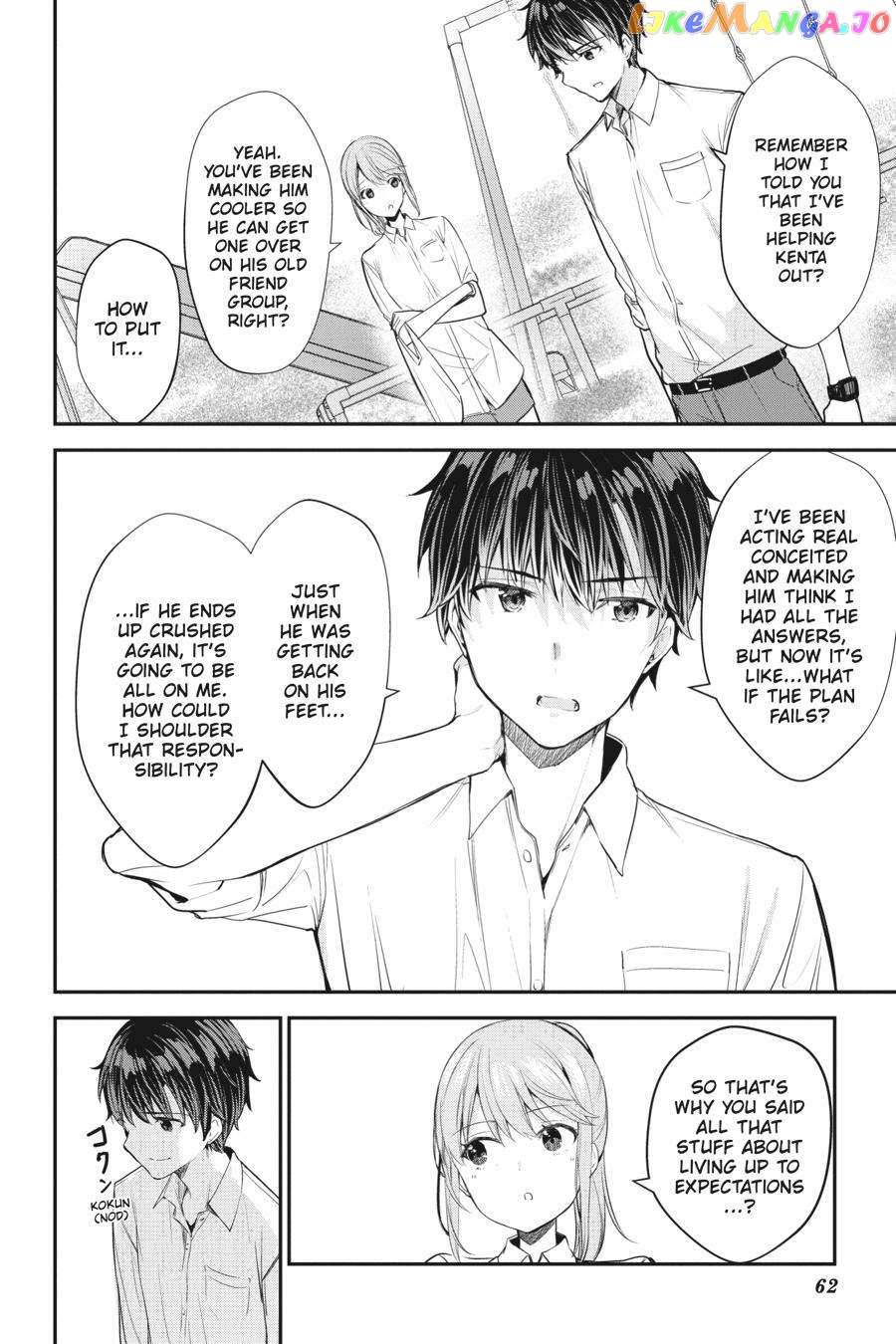 Chitose-Kun Is Inside A Ramune Bottle - Chapter 10