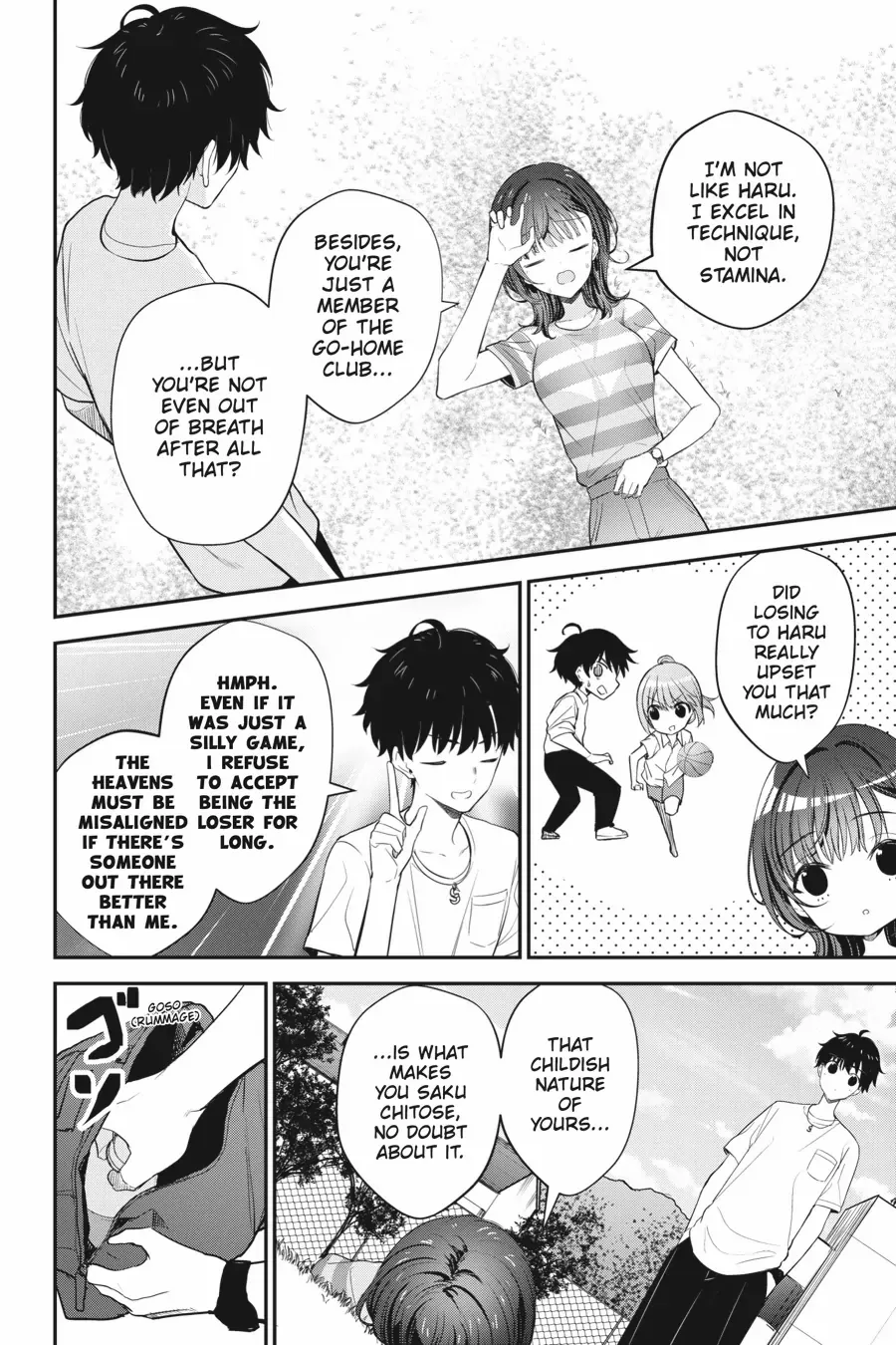 Chitose-Kun Is Inside A Ramune Bottle - Chapter 17