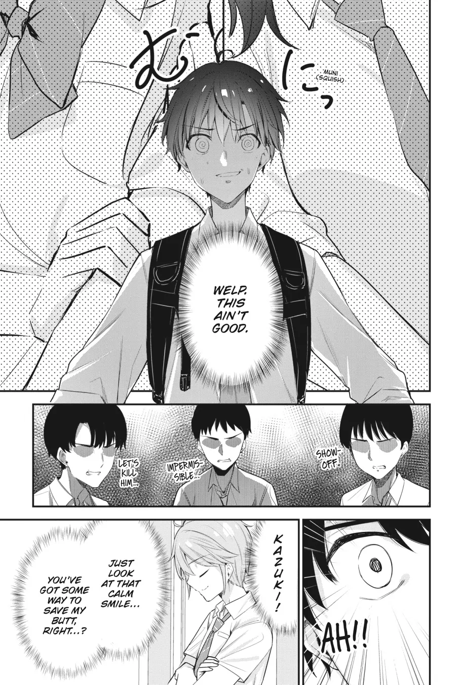 Chitose-Kun Is Inside A Ramune Bottle - Chapter 17