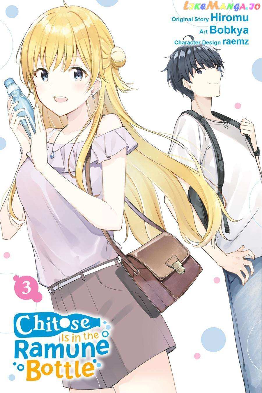 Chitose-Kun Is Inside A Ramune Bottle - Chapter 9