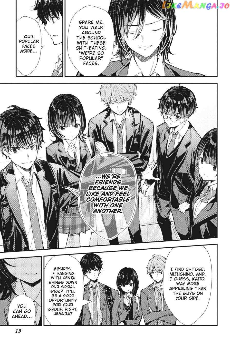 Chitose-Kun Is Inside A Ramune Bottle - Chapter 9