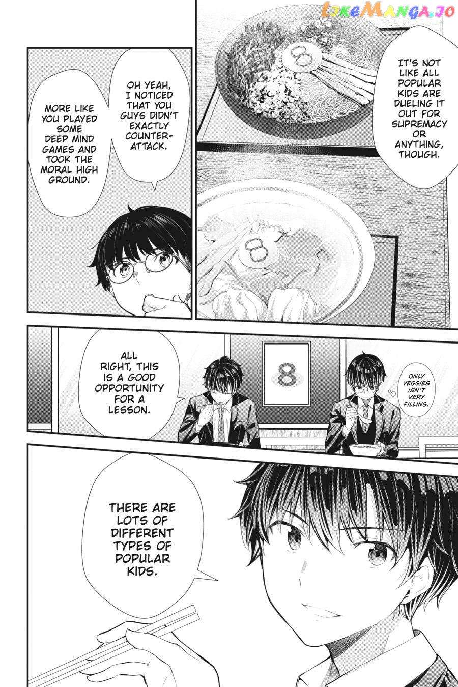 Chitose-Kun Is Inside A Ramune Bottle - Chapter 9