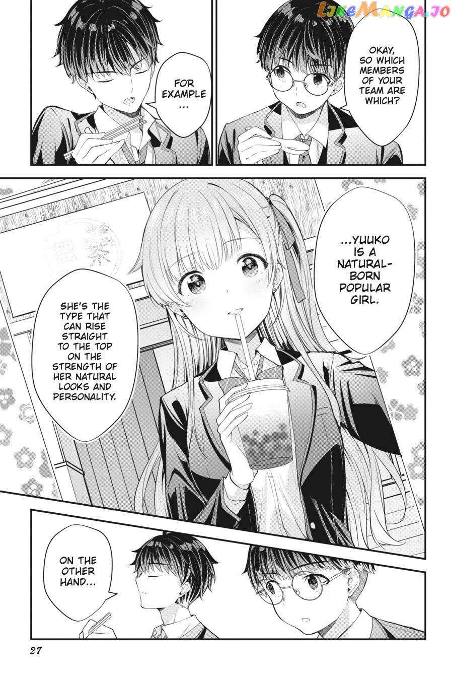 Chitose-Kun Is Inside A Ramune Bottle - Chapter 9