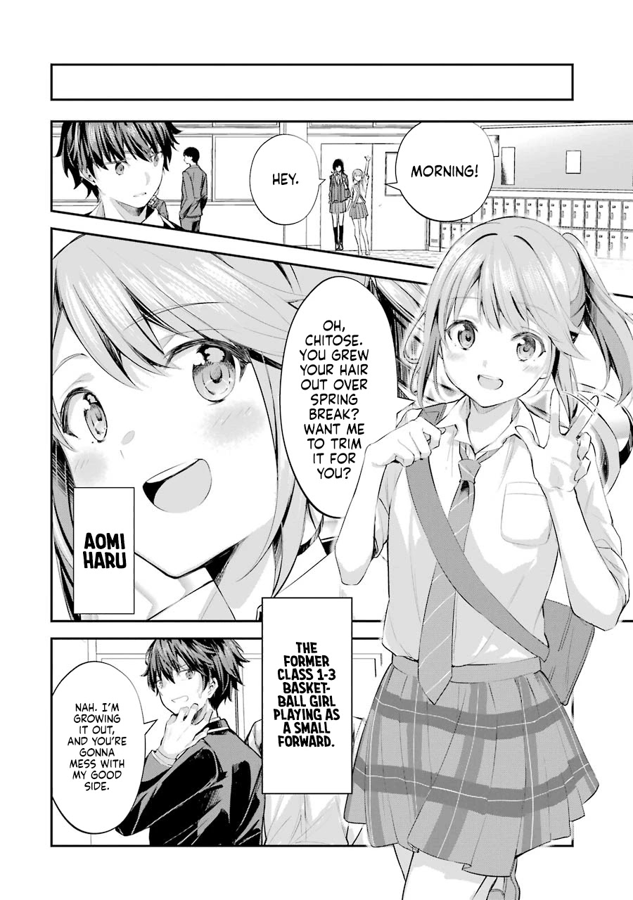 Chitose-Kun Is Inside A Ramune Bottle - Chapter 1