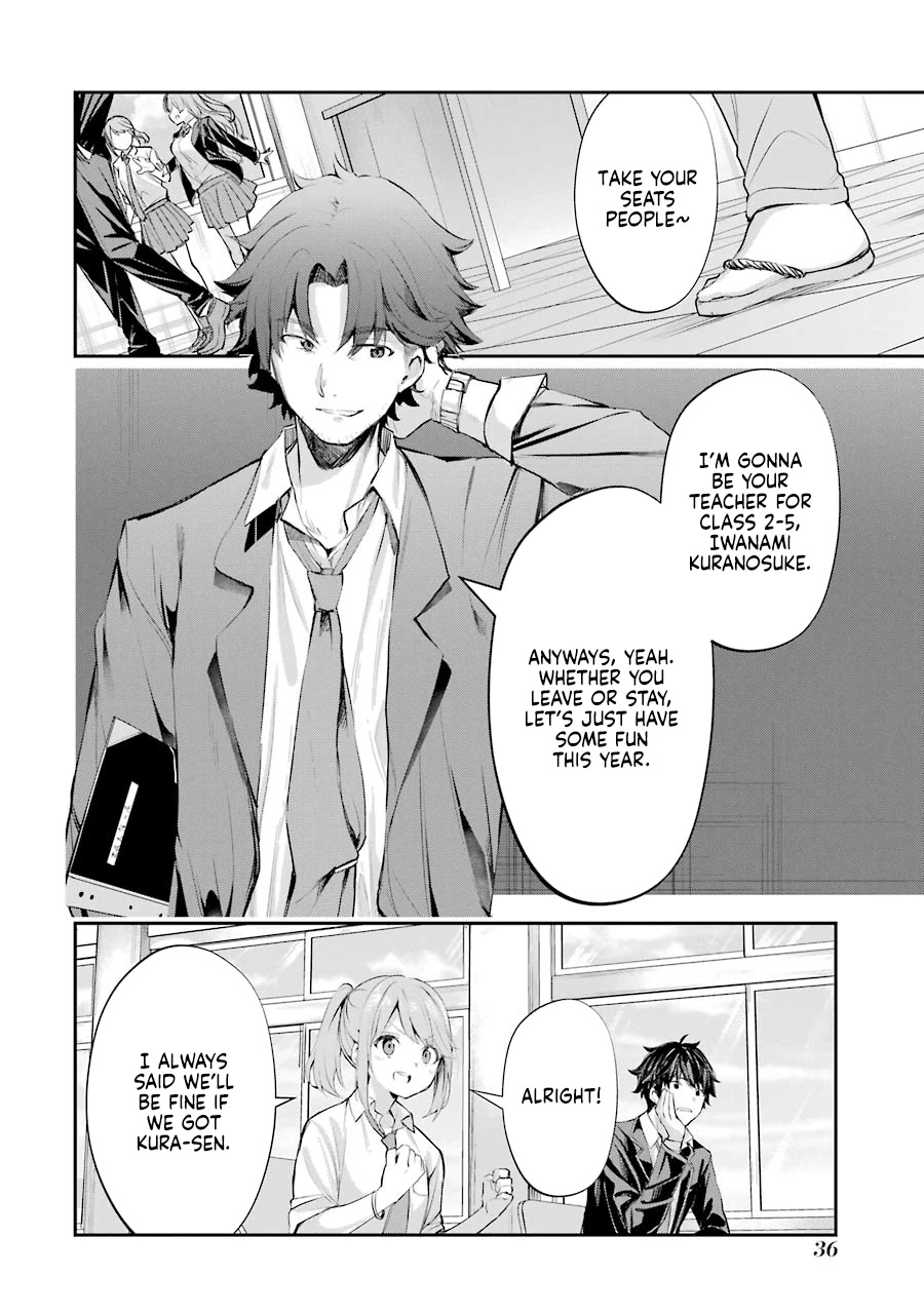 Chitose-Kun Is Inside A Ramune Bottle - Chapter 1