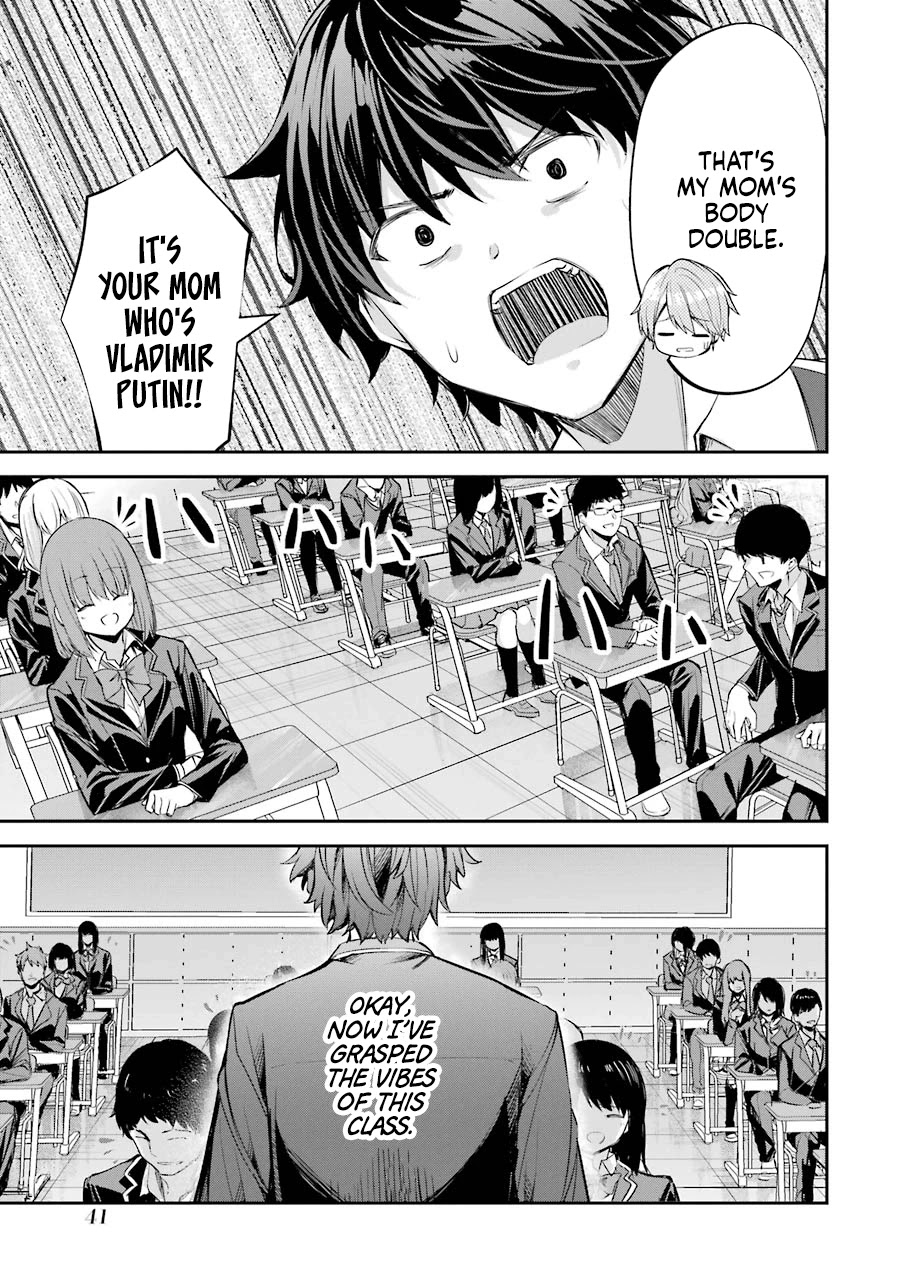 Chitose-Kun Is Inside A Ramune Bottle - Chapter 1