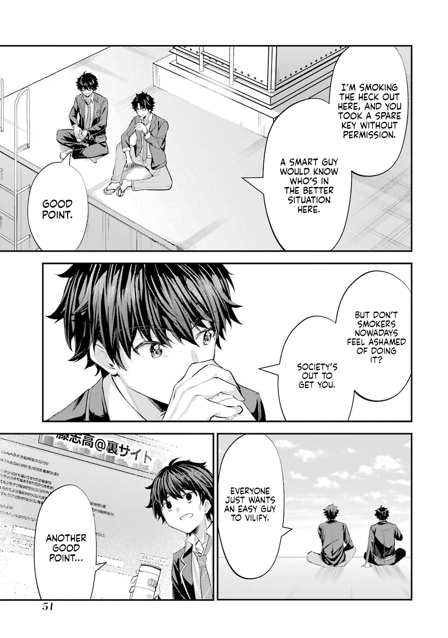 Chitose-Kun Is Inside A Ramune Bottle - Chapter 1