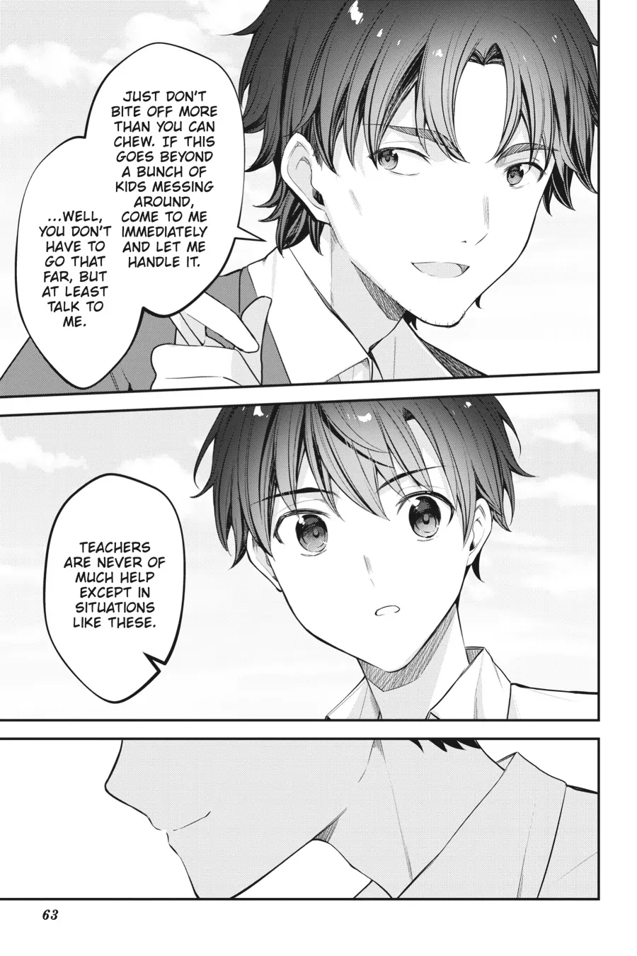 Chitose-Kun Is Inside A Ramune Bottle - Chapter 18