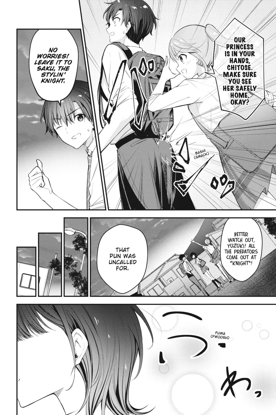 Chitose-Kun Is Inside A Ramune Bottle - Chapter 18