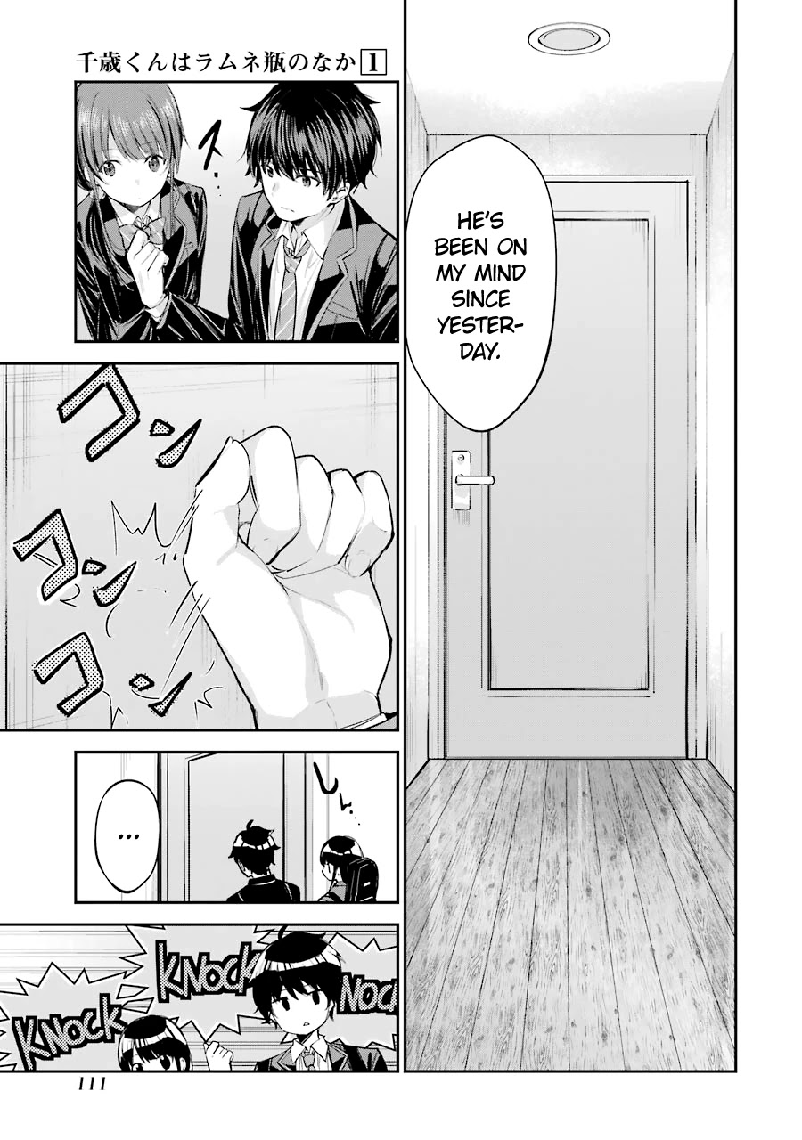 Chitose-Kun Is Inside A Ramune Bottle - Chapter 3: Chance Encounter