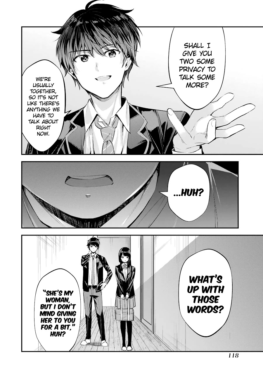 Chitose-Kun Is Inside A Ramune Bottle - Chapter 3: Chance Encounter