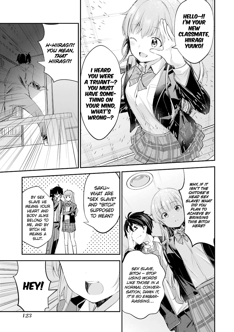 Chitose-Kun Is Inside A Ramune Bottle - Chapter 3: Chance Encounter