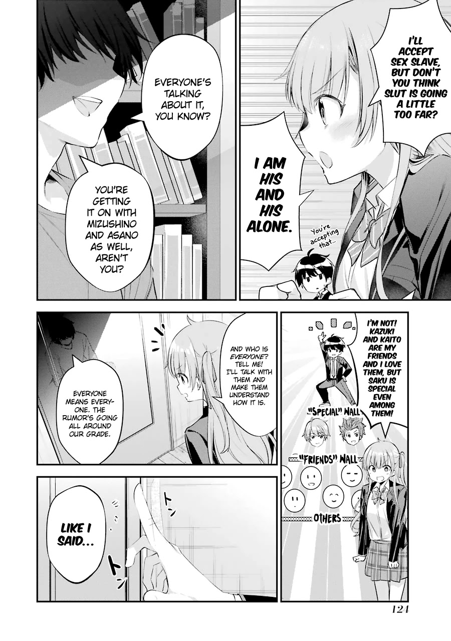 Chitose-Kun Is Inside A Ramune Bottle - Chapter 3: Chance Encounter