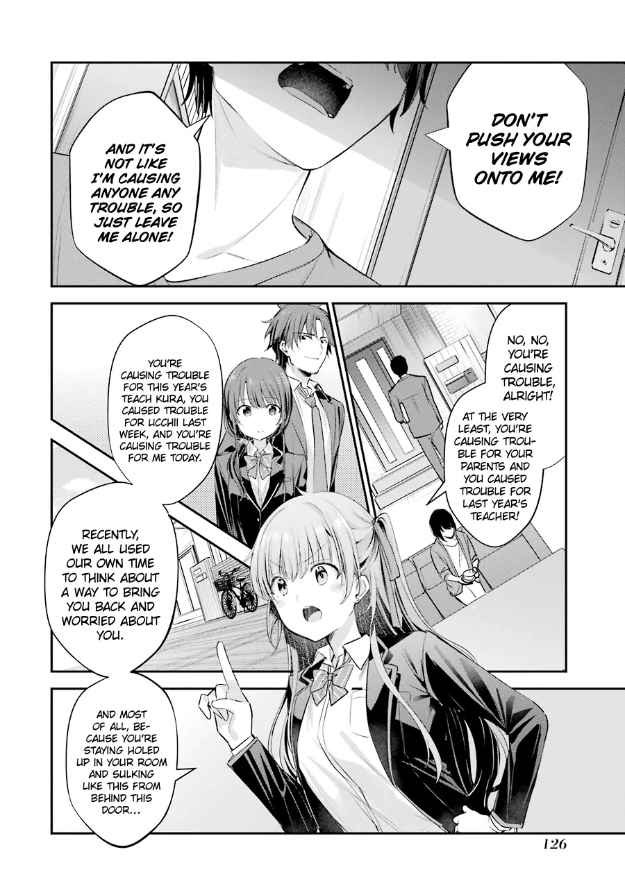 Chitose-Kun Is Inside A Ramune Bottle - Chapter 3: Chance Encounter