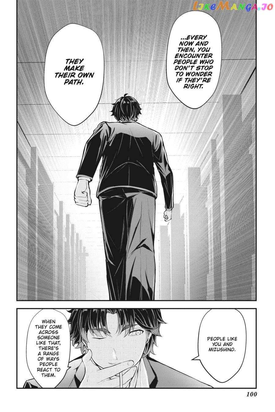 Chitose-Kun Is Inside A Ramune Bottle - Chapter 7