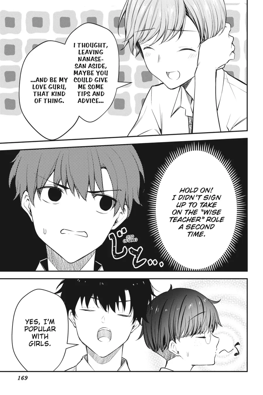 Chitose-Kun Is Inside A Ramune Bottle - Chapter 20