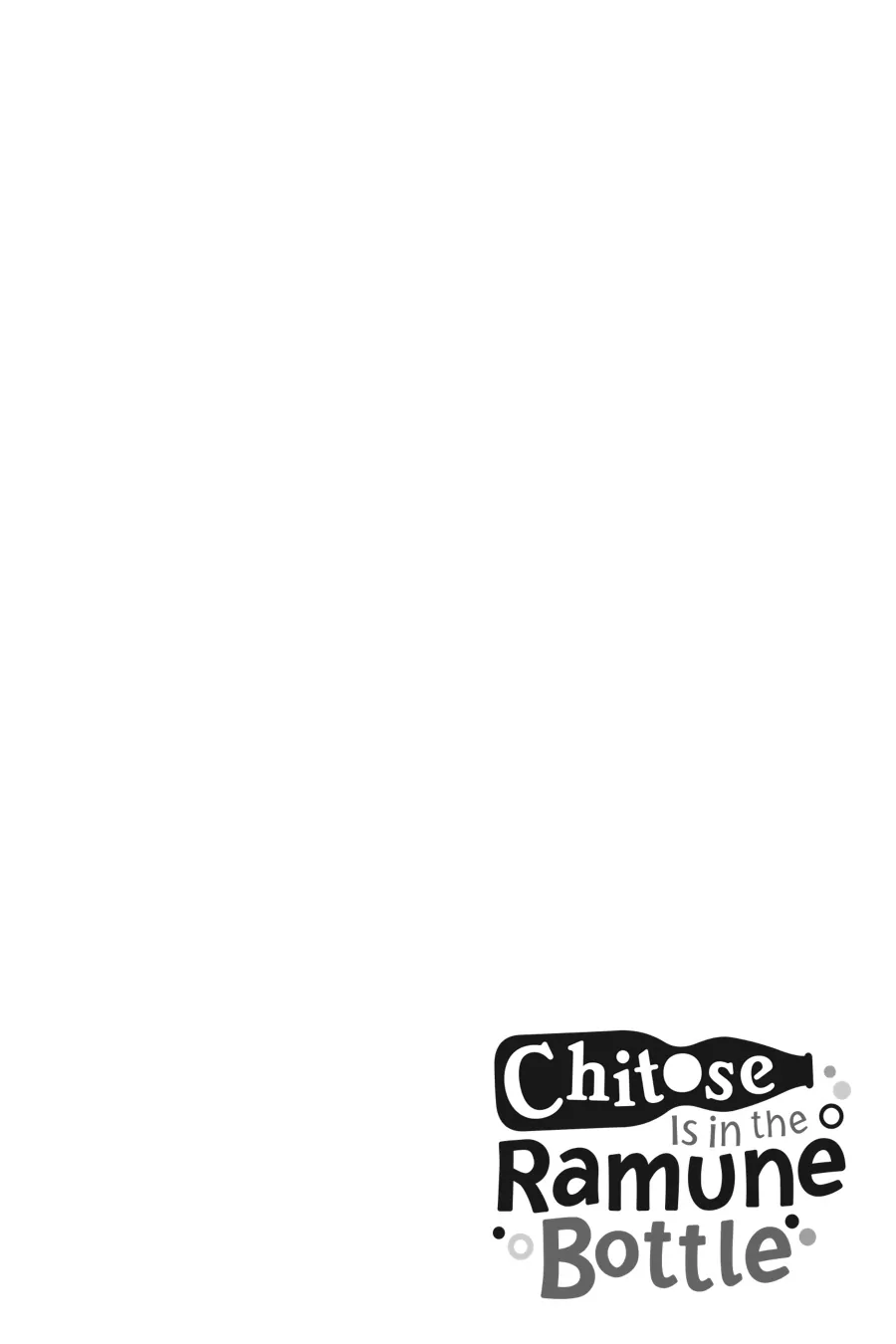 Chitose-Kun Is Inside A Ramune Bottle - Chapter 20