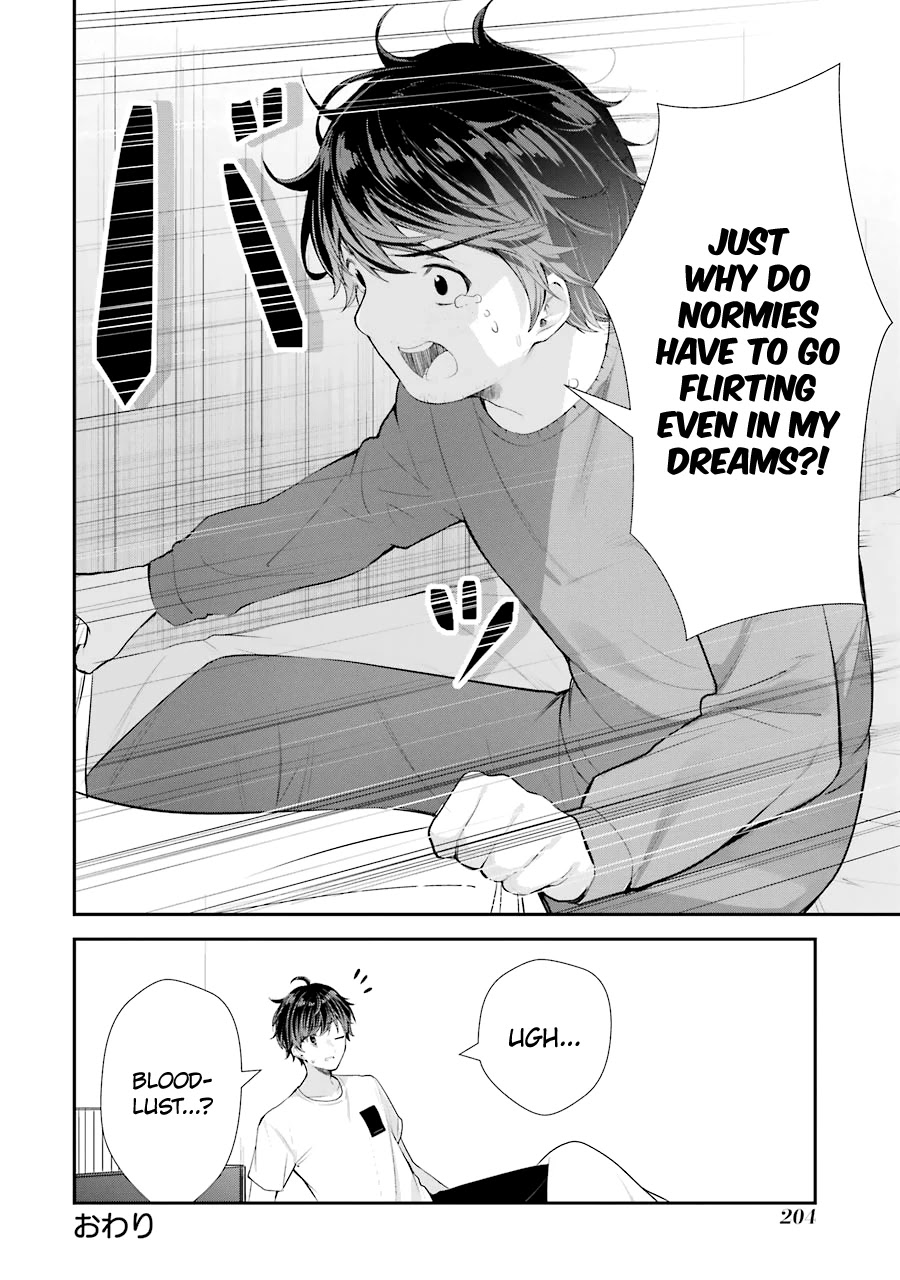 Chitose-Kun Is Inside A Ramune Bottle - Chapter 4.5