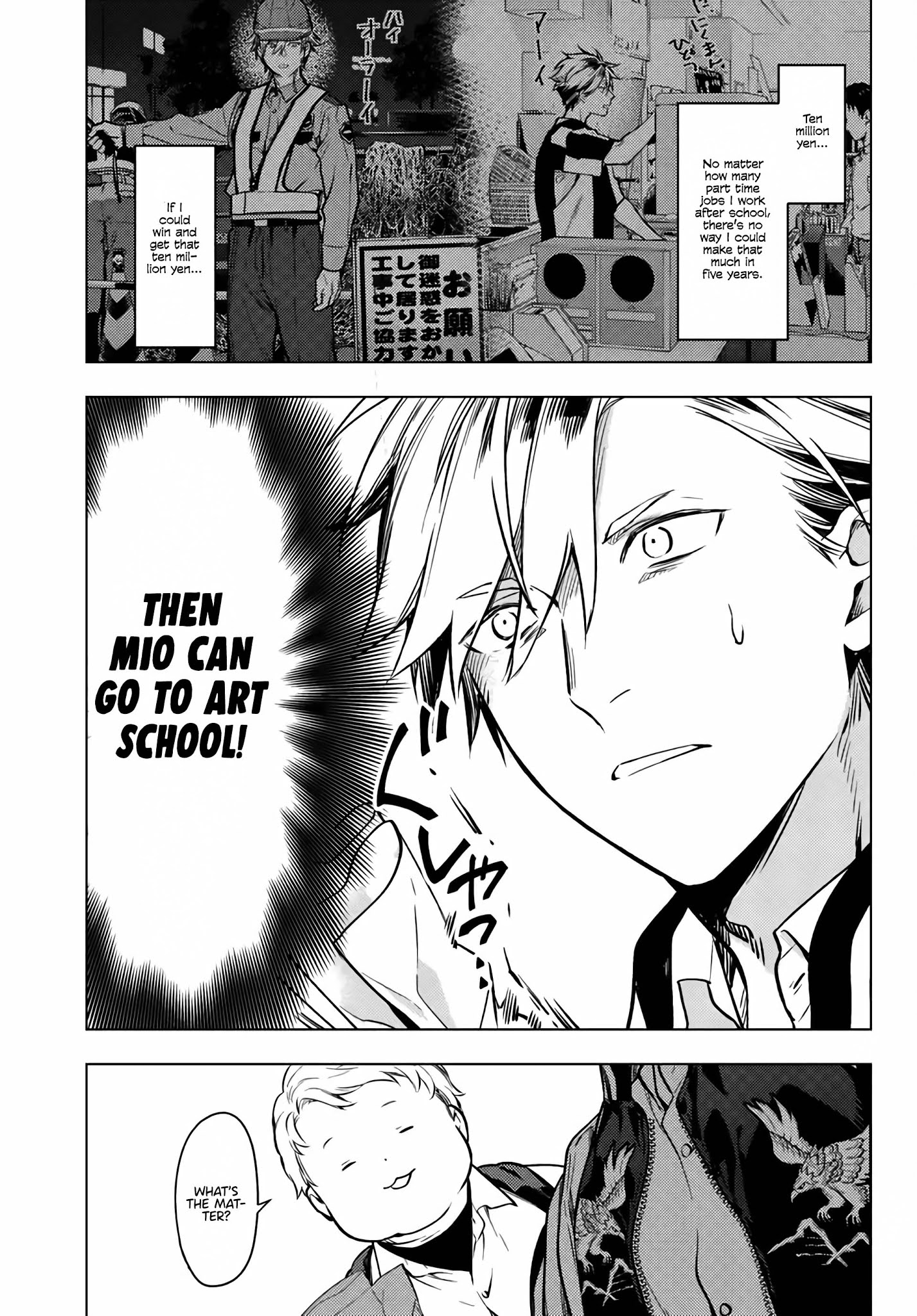 Chitose-Kun Is Inside A Ramune Bottle - Chapter 1.2: Ten Million Yen...!? (Part 2)