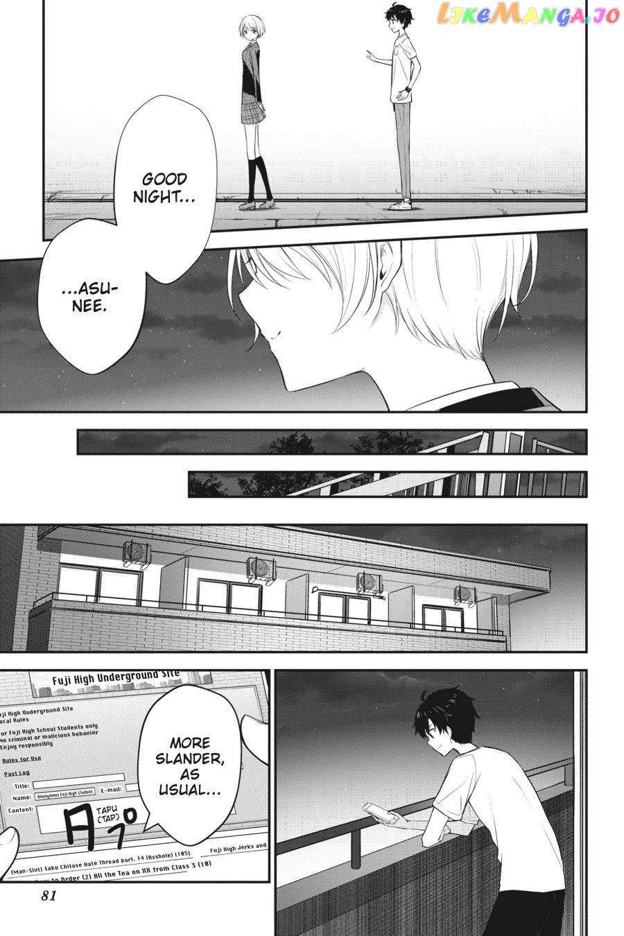 Chitose-Kun Is Inside A Ramune Bottle - Chapter 14