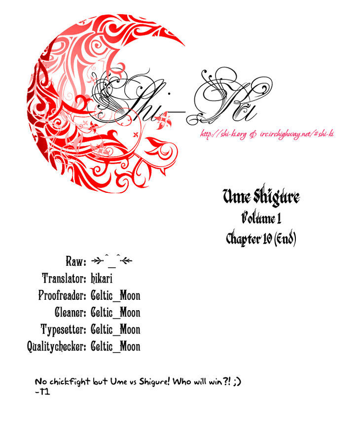 Ume Shigure - Vol.1 Chapter 10 : Goodbye Umecchi!