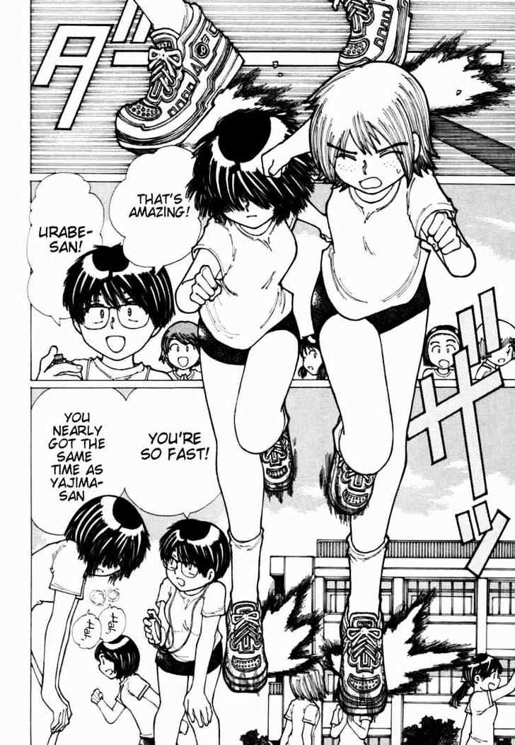 Mysterious Girlfriend X - Vol.3 Chapter 17 : Mysterious Athletic Festival