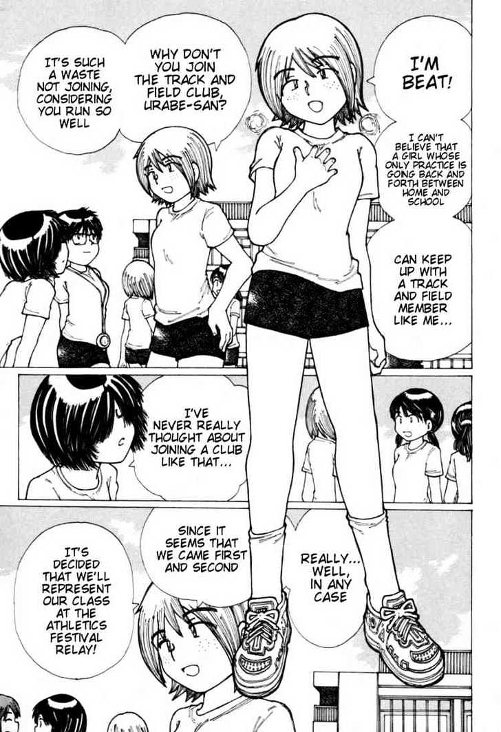 Mysterious Girlfriend X - Vol.3 Chapter 17 : Mysterious Athletic Festival