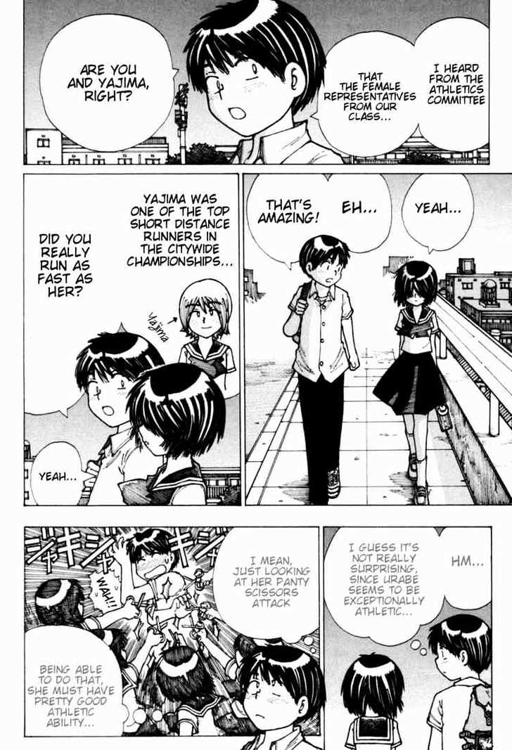 Mysterious Girlfriend X - Vol.3 Chapter 17 : Mysterious Athletic Festival