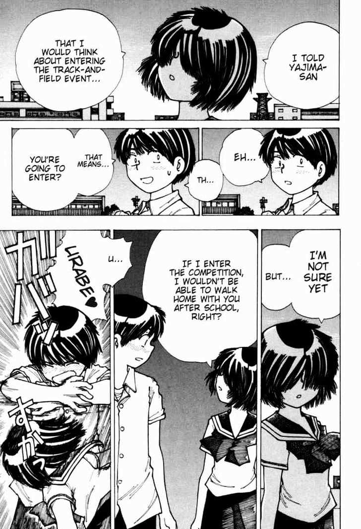 Mysterious Girlfriend X - Vol.3 Chapter 17 : Mysterious Athletic Festival