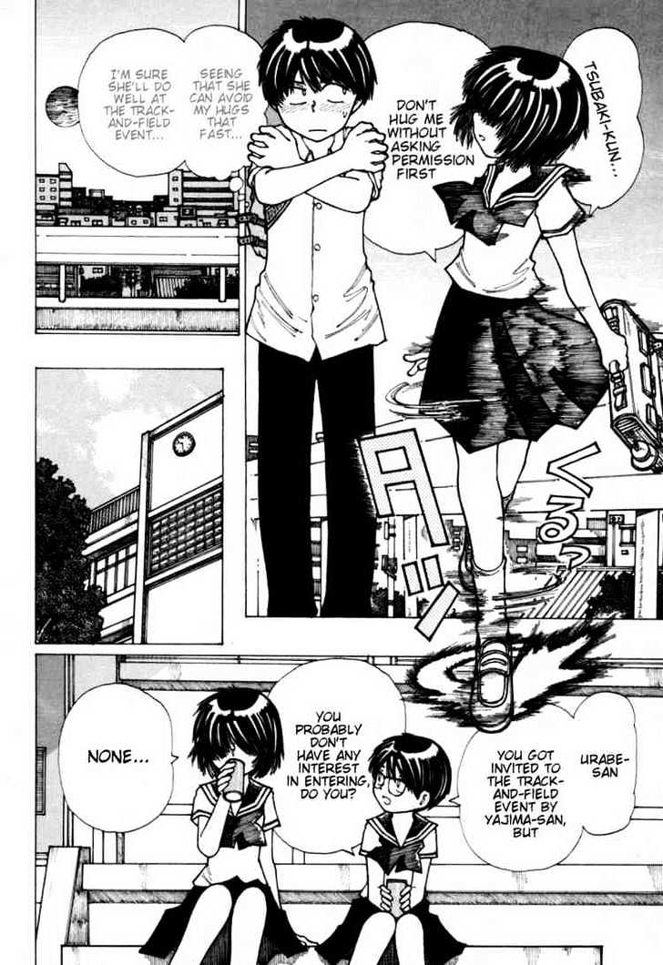 Mysterious Girlfriend X - Vol.3 Chapter 17 : Mysterious Athletic Festival