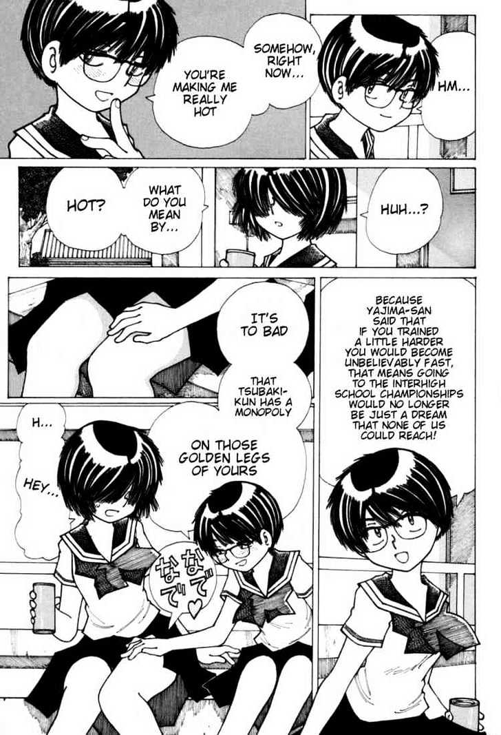 Mysterious Girlfriend X - Vol.3 Chapter 17 : Mysterious Athletic Festival