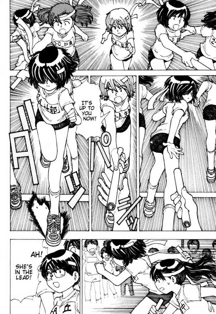 Mysterious Girlfriend X - Vol.3 Chapter 17 : Mysterious Athletic Festival