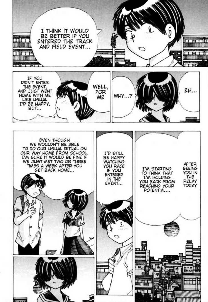 Mysterious Girlfriend X - Vol.3 Chapter 17 : Mysterious Athletic Festival