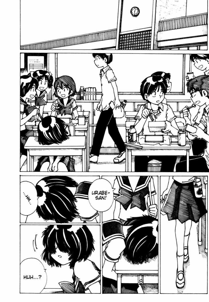 Mysterious Girlfriend X - Vol.2 Chapter 7 : Mysterious Girl Meets Mysterious Girl