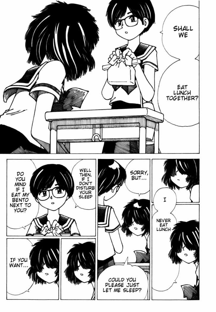 Mysterious Girlfriend X - Vol.2 Chapter 7 : Mysterious Girl Meets Mysterious Girl