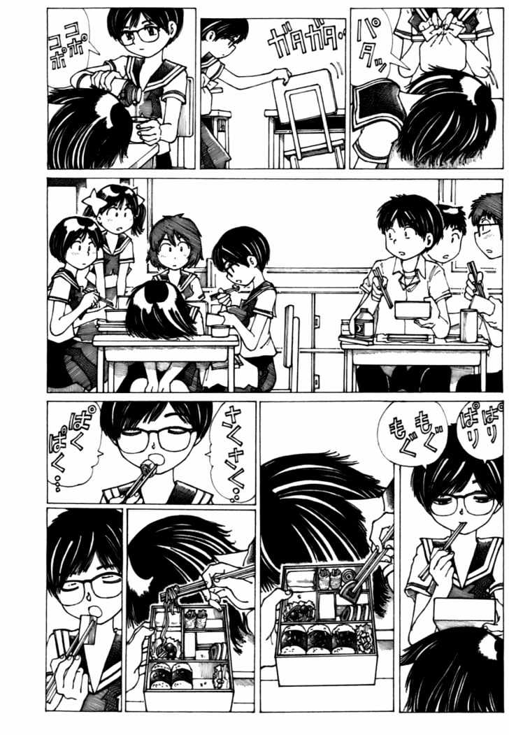 Mysterious Girlfriend X - Vol.2 Chapter 7 : Mysterious Girl Meets Mysterious Girl