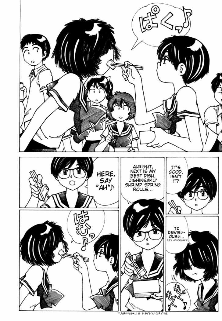 Mysterious Girlfriend X - Vol.2 Chapter 7 : Mysterious Girl Meets Mysterious Girl