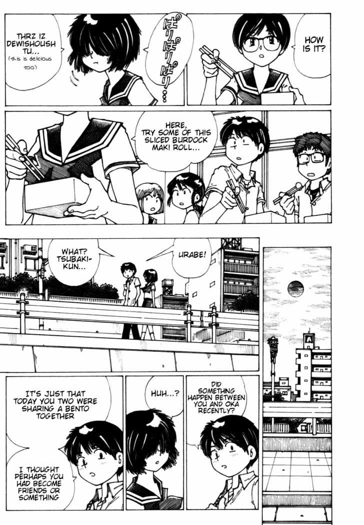 Mysterious Girlfriend X - Vol.2 Chapter 7 : Mysterious Girl Meets Mysterious Girl