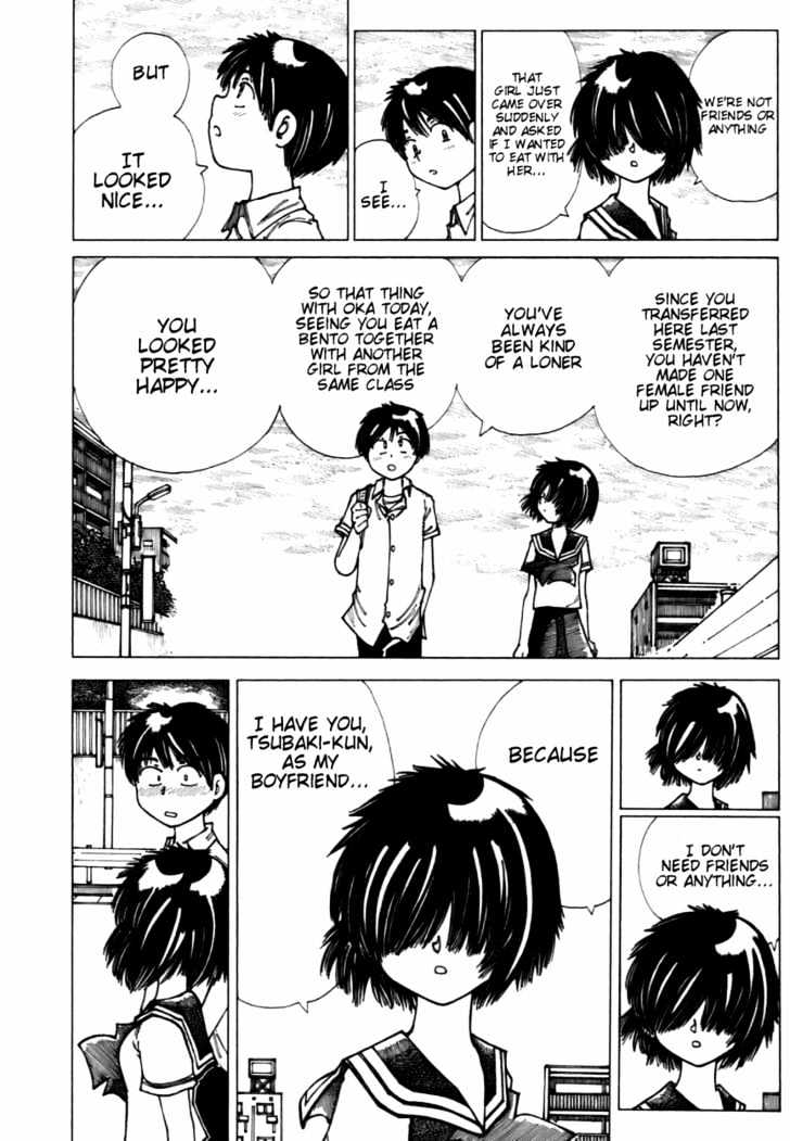 Mysterious Girlfriend X - Vol.2 Chapter 7 : Mysterious Girl Meets Mysterious Girl