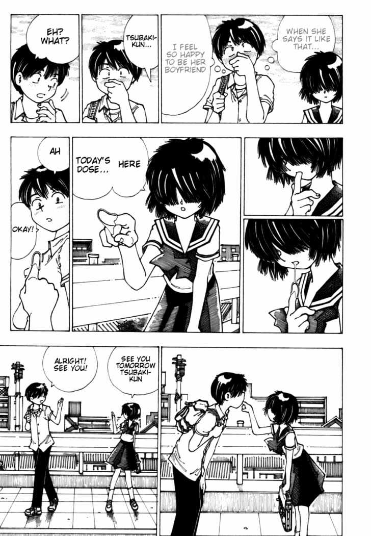 Mysterious Girlfriend X - Vol.2 Chapter 7 : Mysterious Girl Meets Mysterious Girl