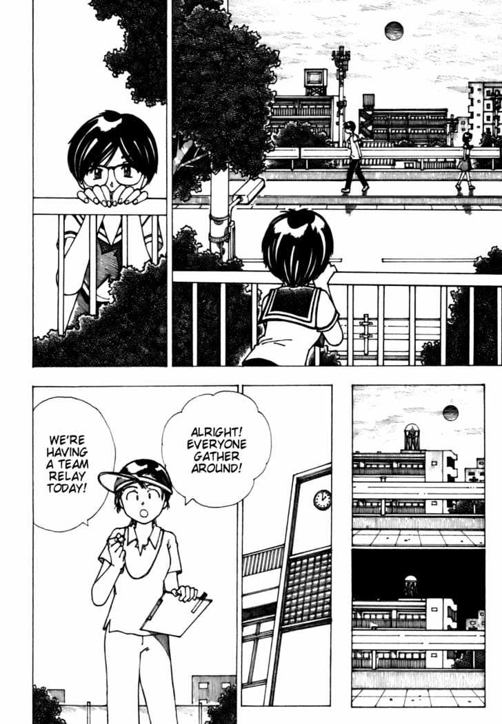 Mysterious Girlfriend X - Vol.2 Chapter 7 : Mysterious Girl Meets Mysterious Girl