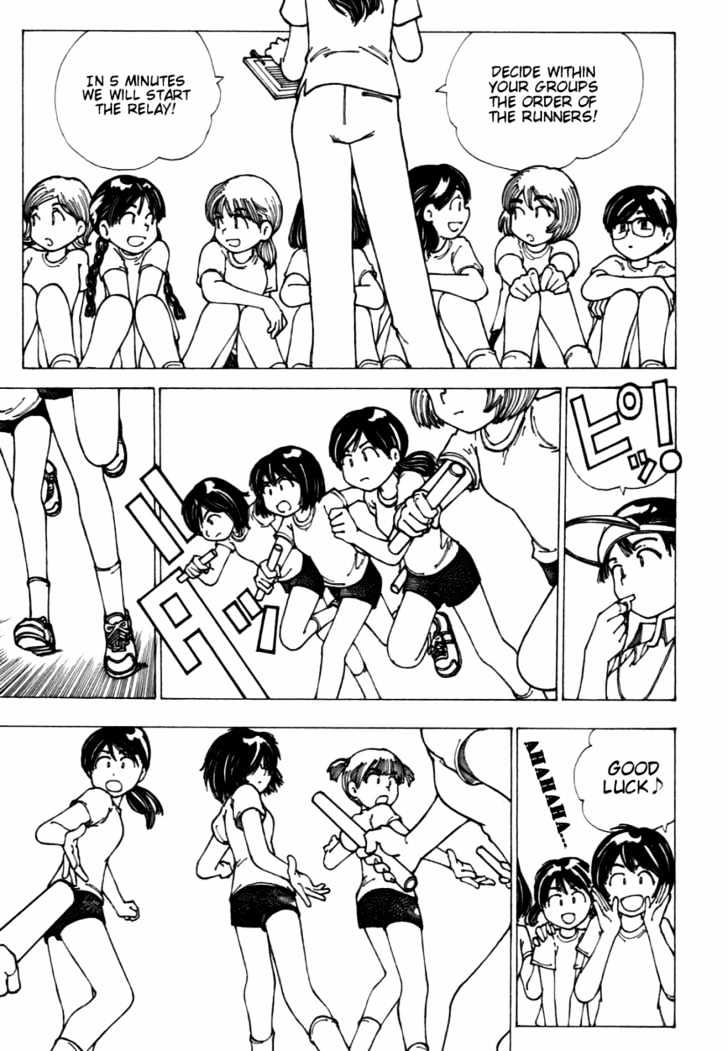 Mysterious Girlfriend X - Vol.2 Chapter 7 : Mysterious Girl Meets Mysterious Girl